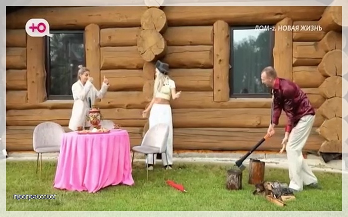 https://e.radikal.host/2026/06/20/019.jpg