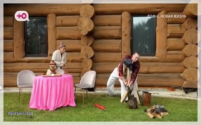 https://e.radikal.host/2026/06/20/022.jpg