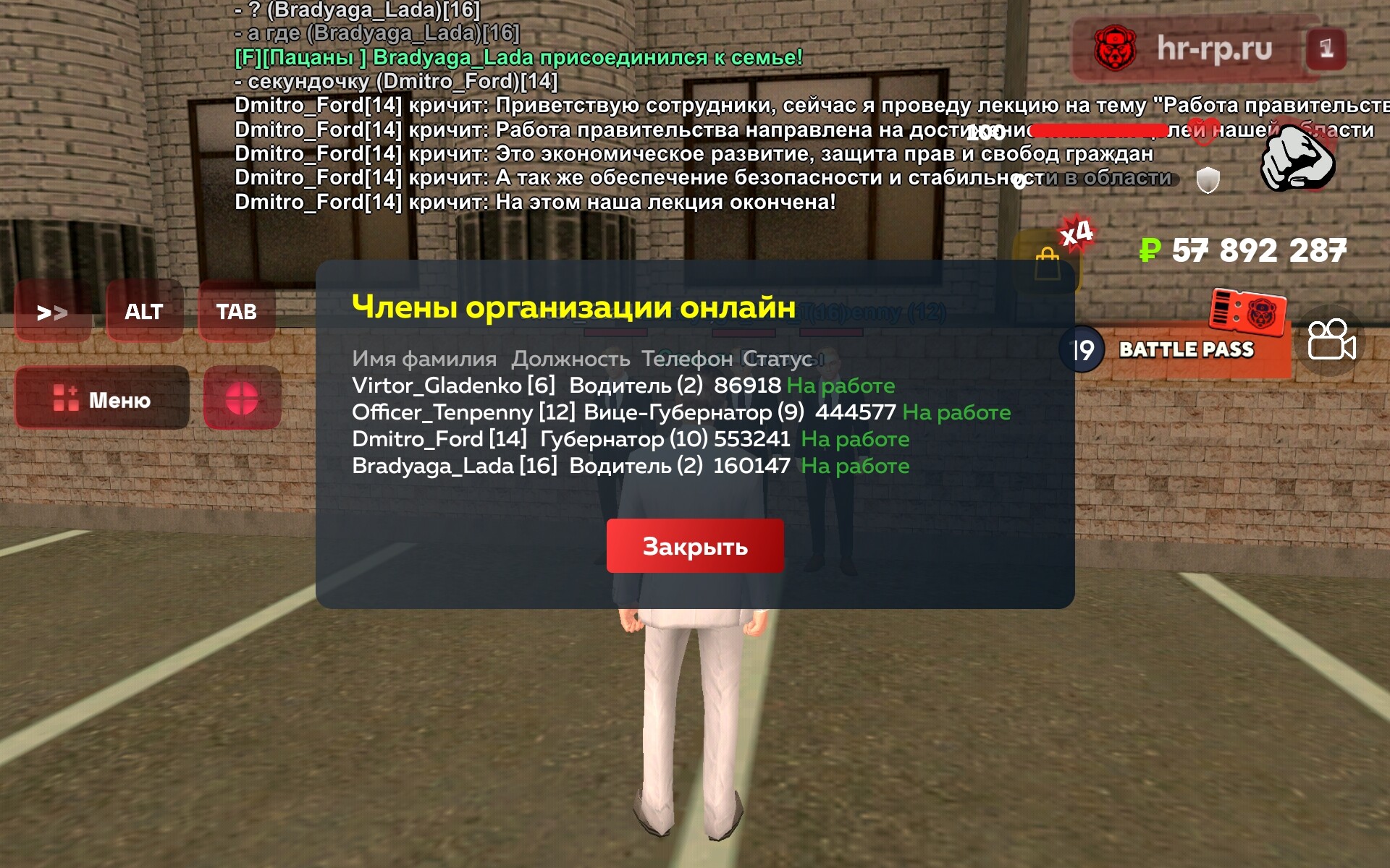 radikal.host