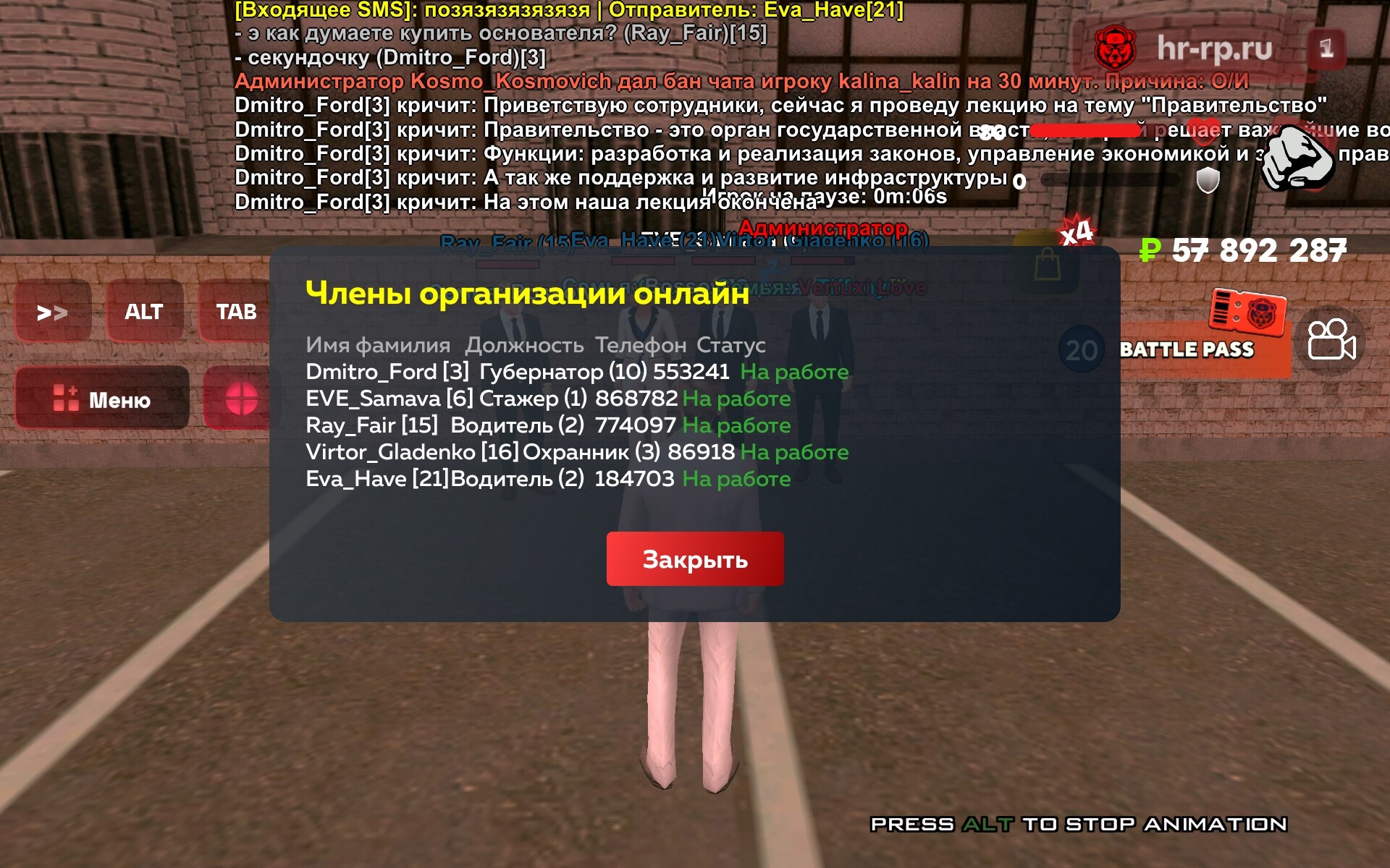 radikal.host