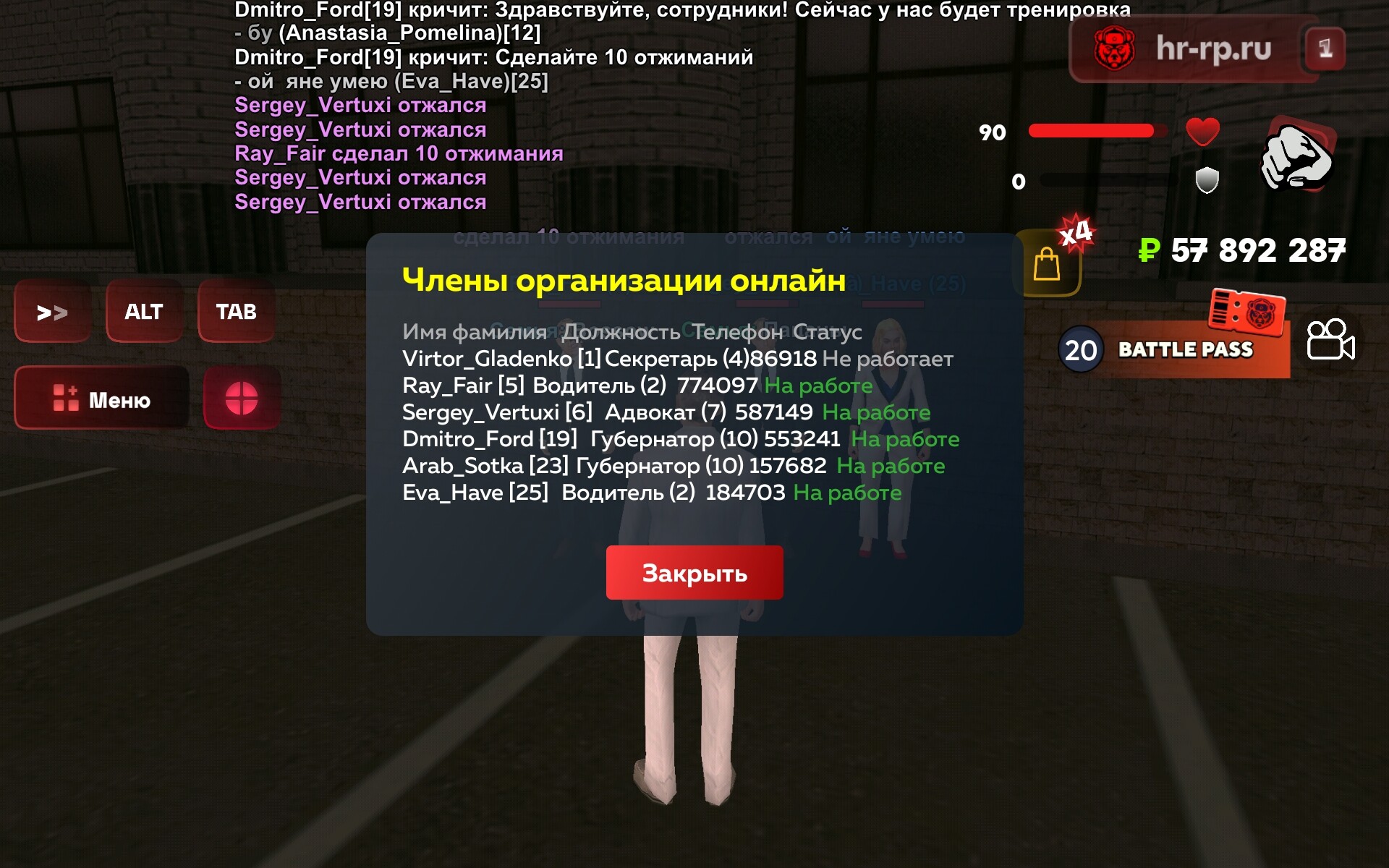 radikal.host