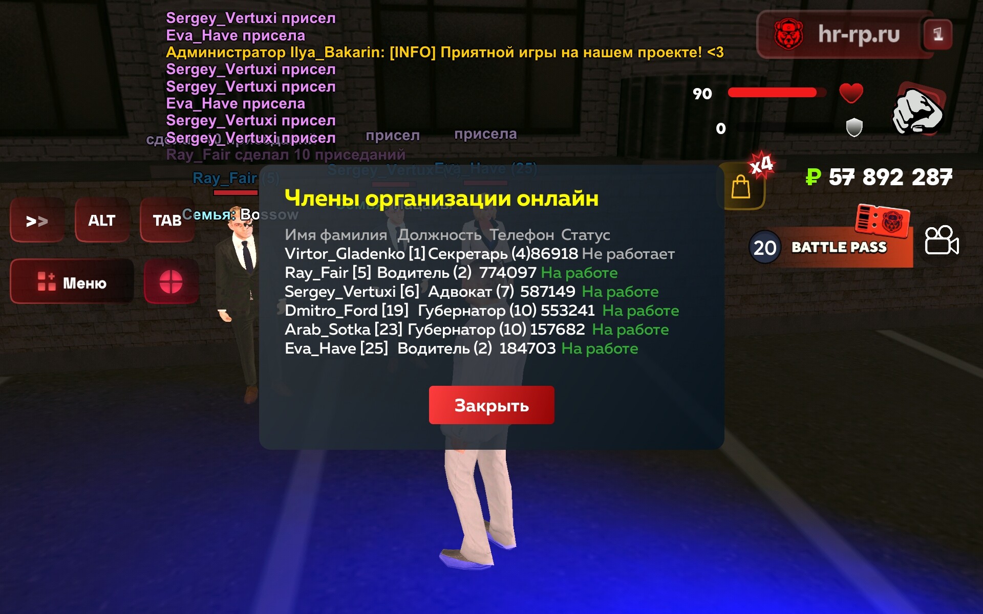 radikal.host