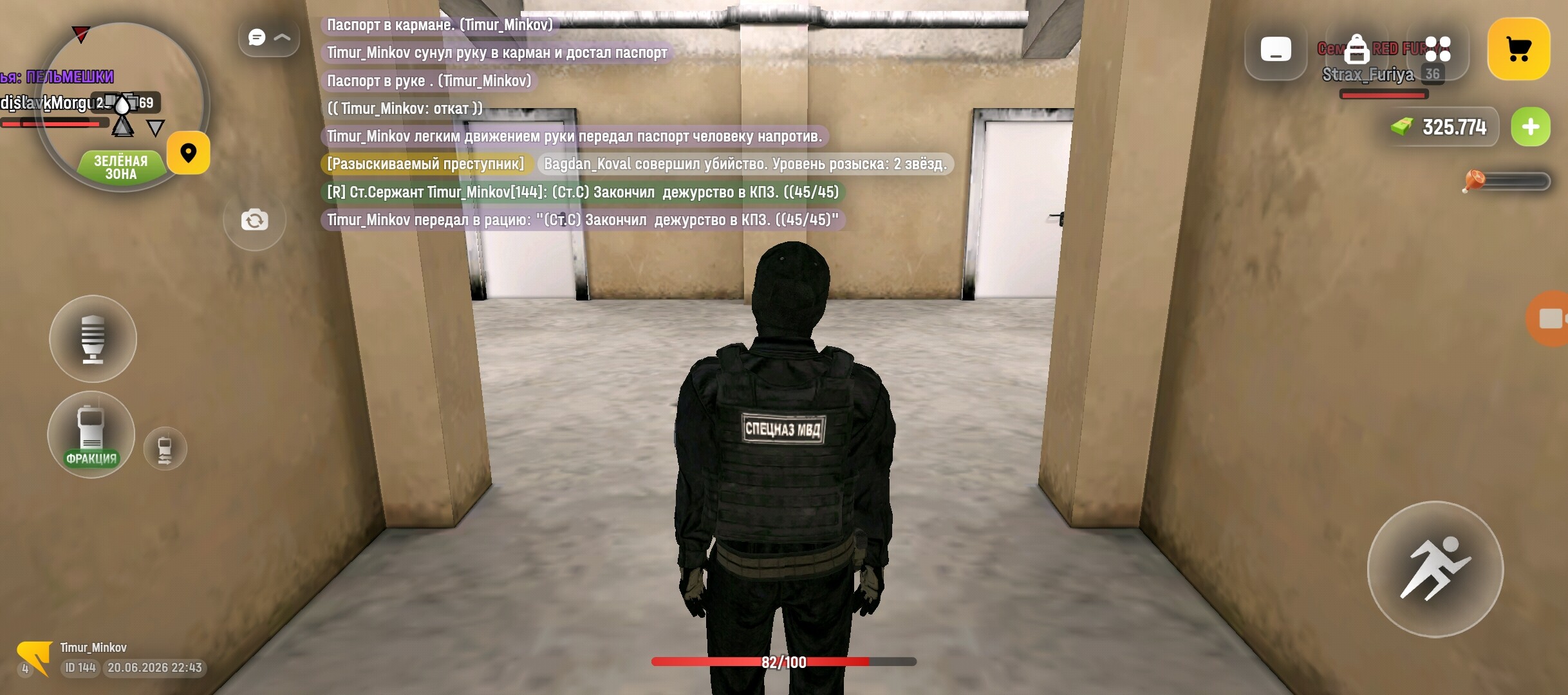 radikal.host