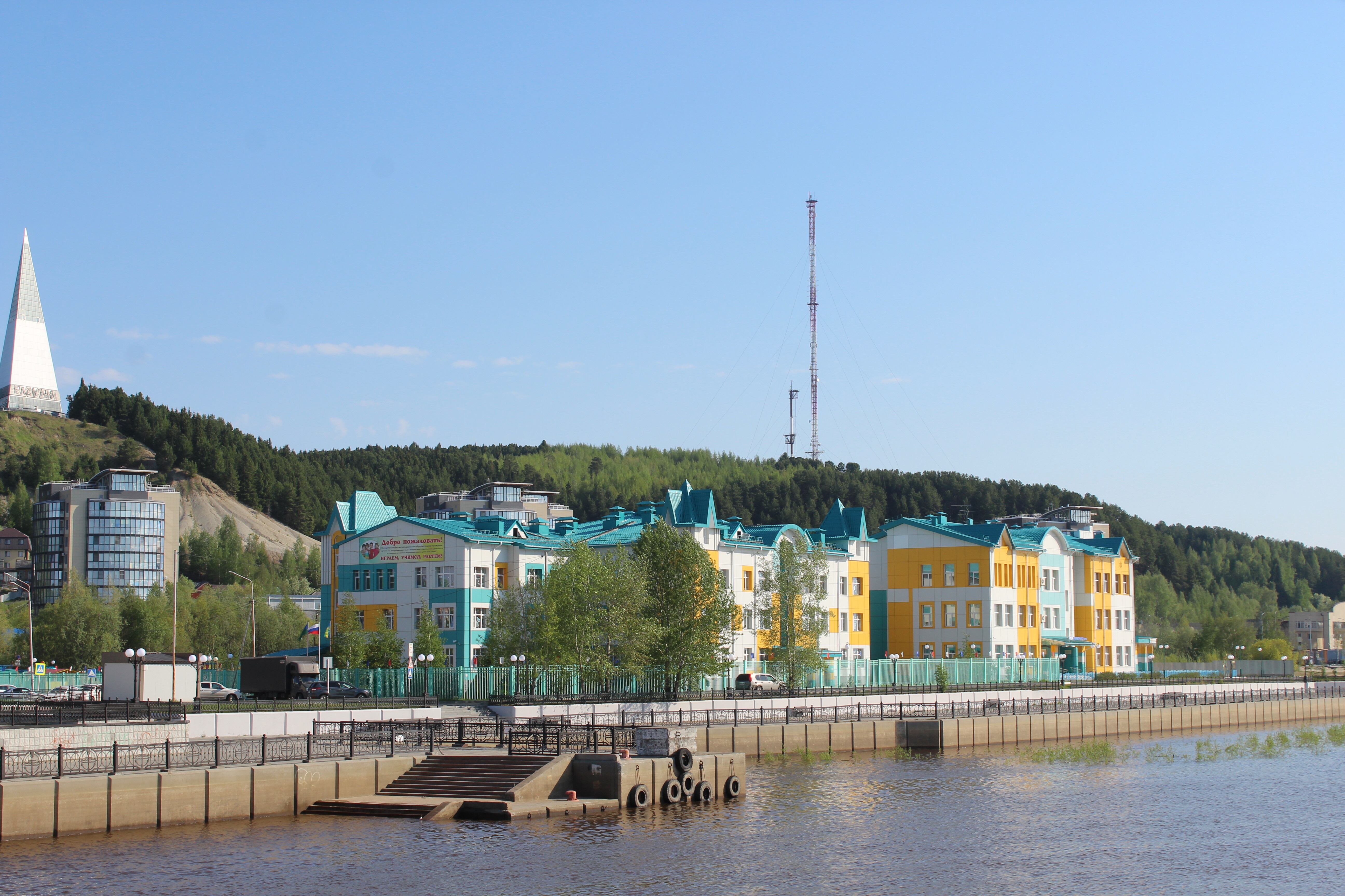 IMG_7143.jpg