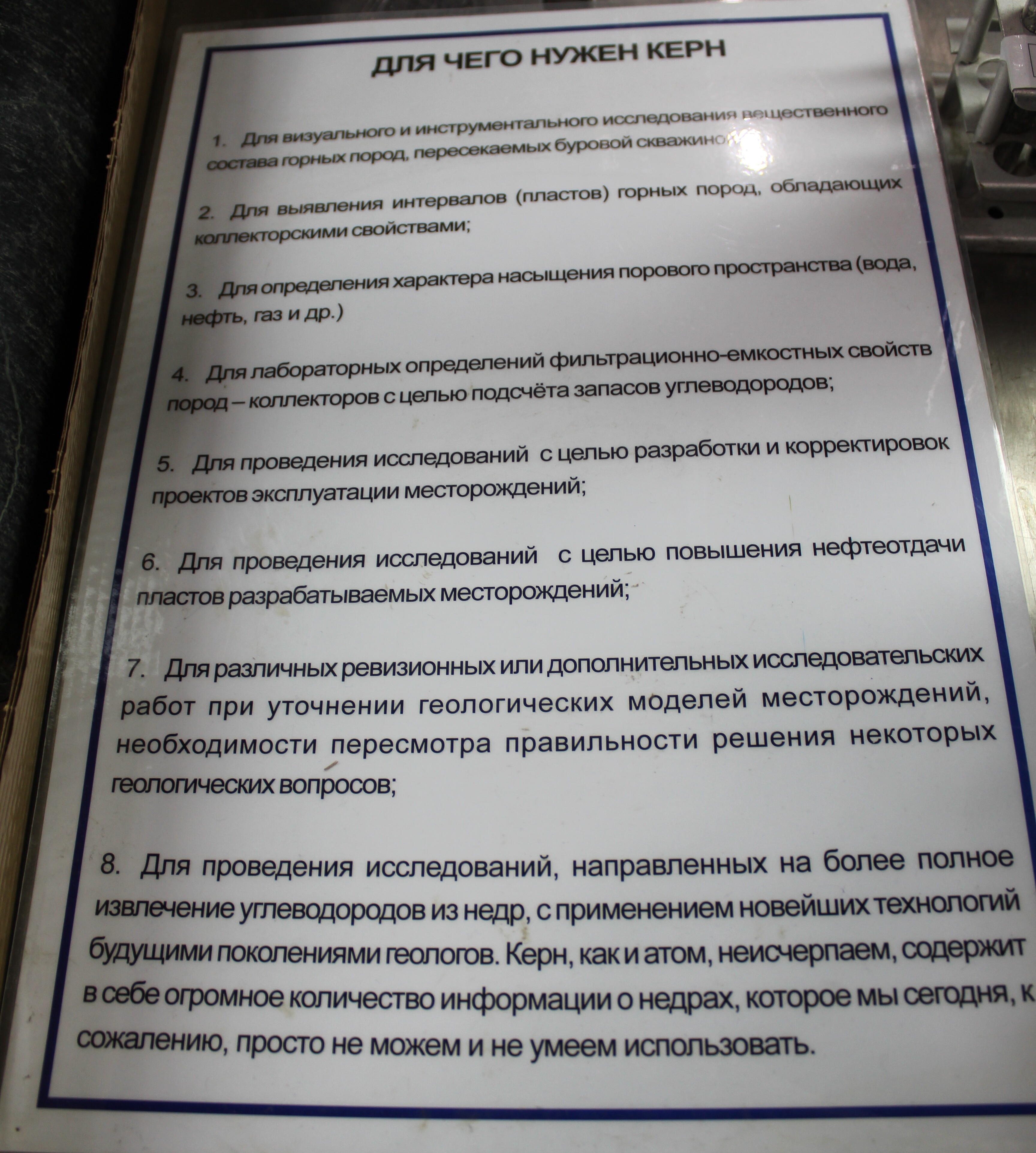 IMG_7184.jpg