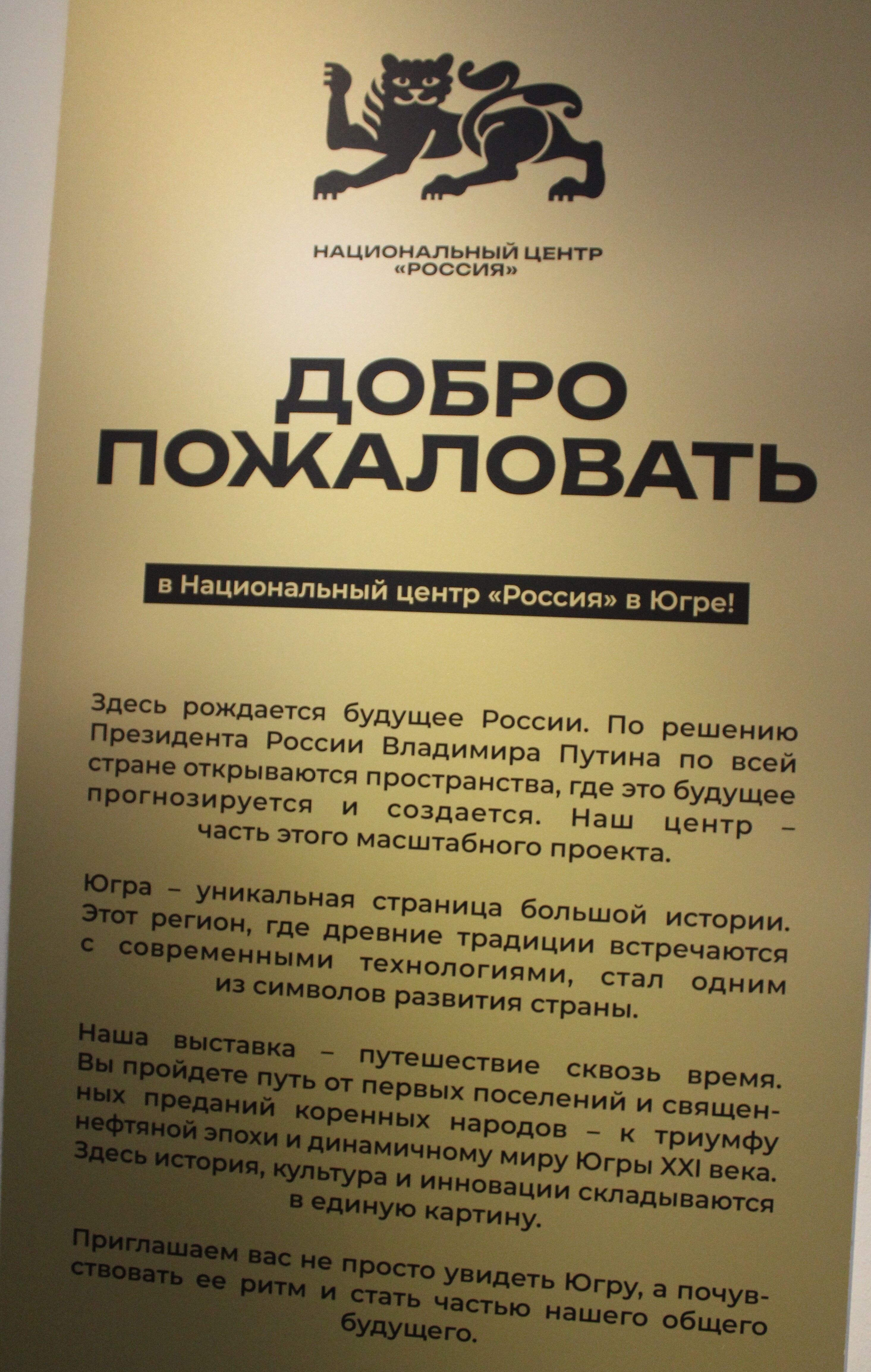 IMG_7284.jpg