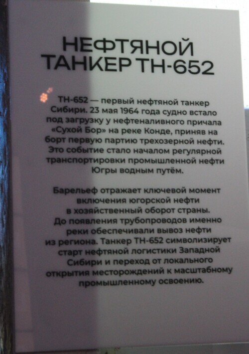 IMG_7314.md.jpg