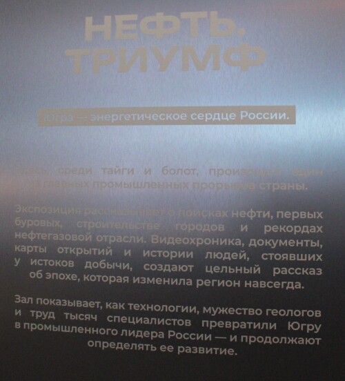 IMG_7356.md.jpg