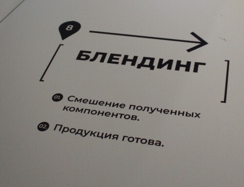 IMG_7358.md.jpg
