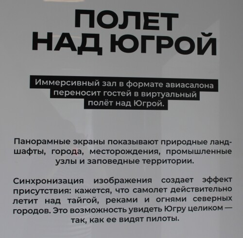 IMG_7373.md.jpg