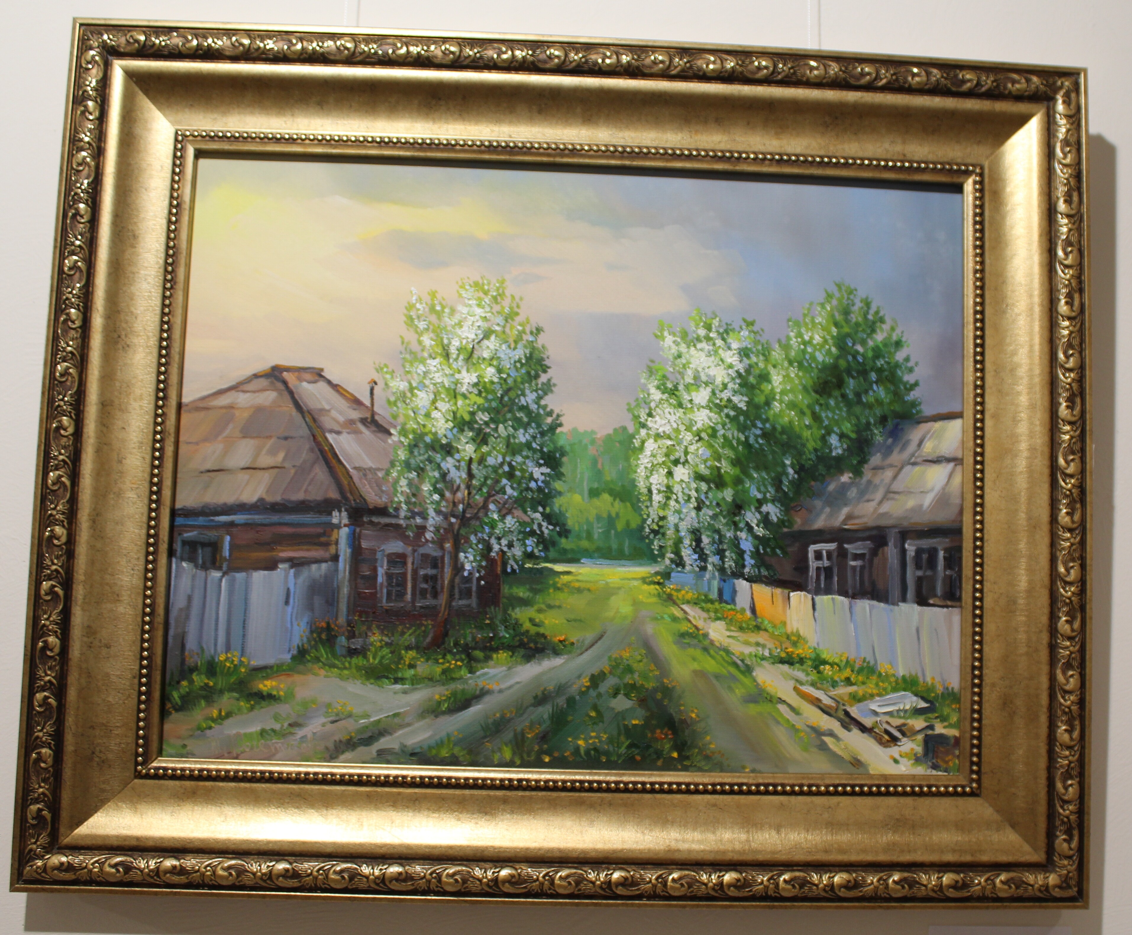 IMG_7745.jpg