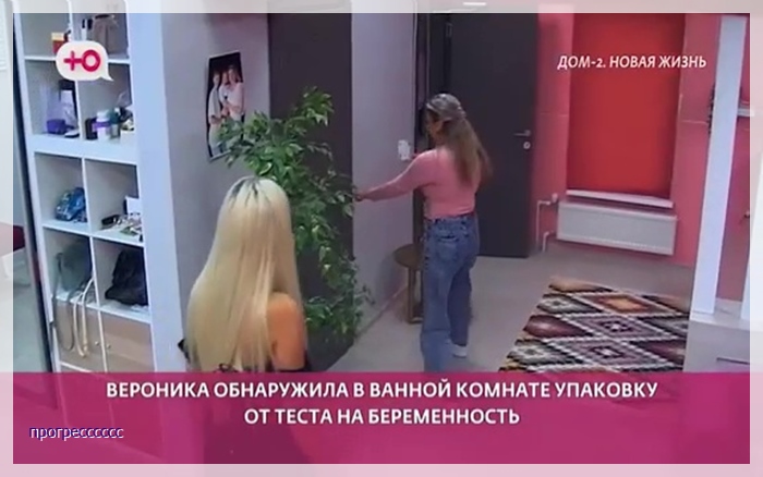 https://e.radikal.host/2026/06/21/007.jpg