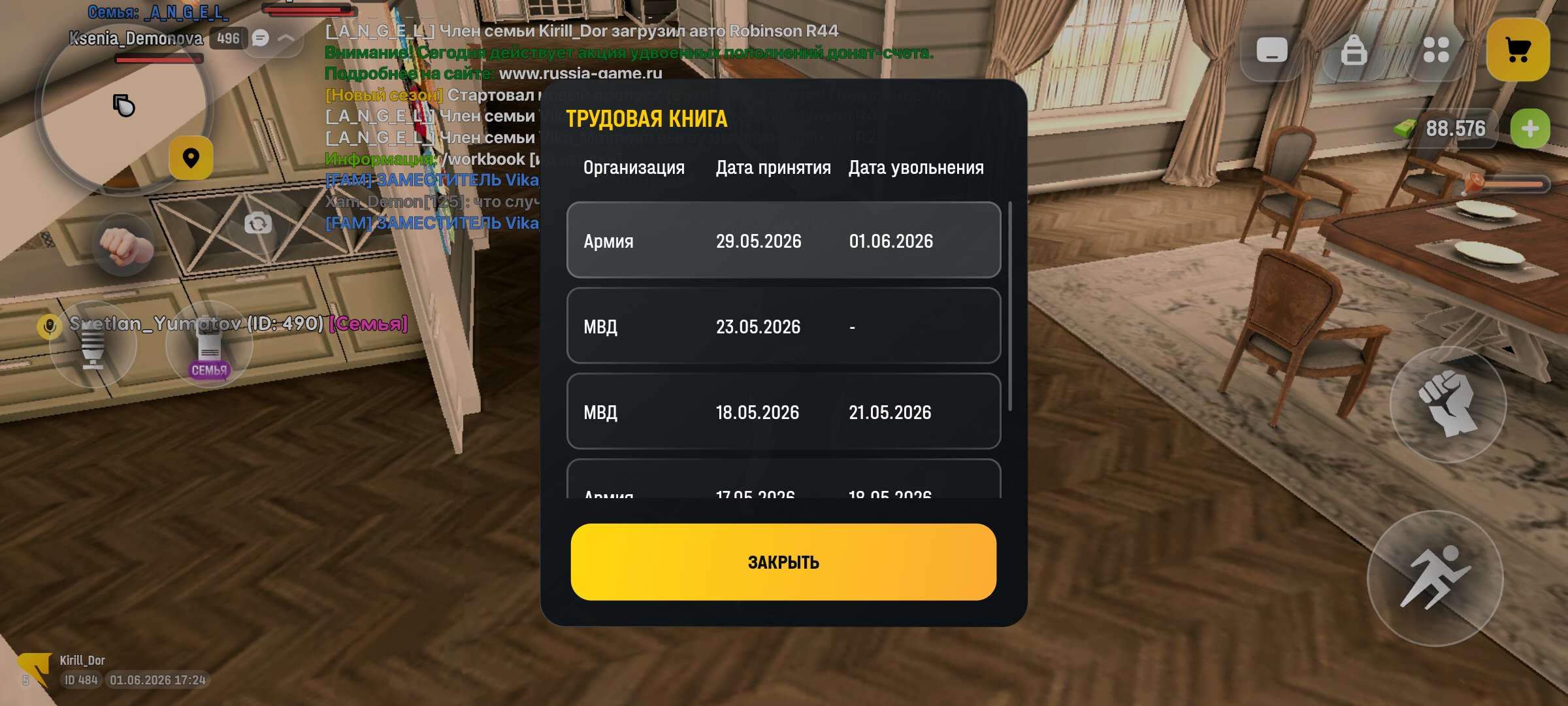 radikal.host