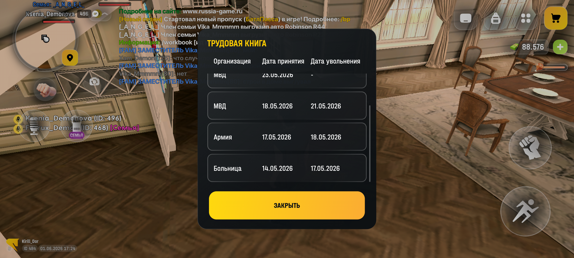 radikal.host