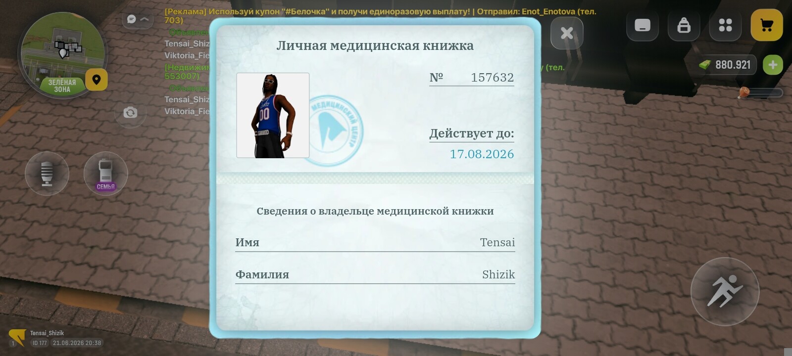 radikal.host