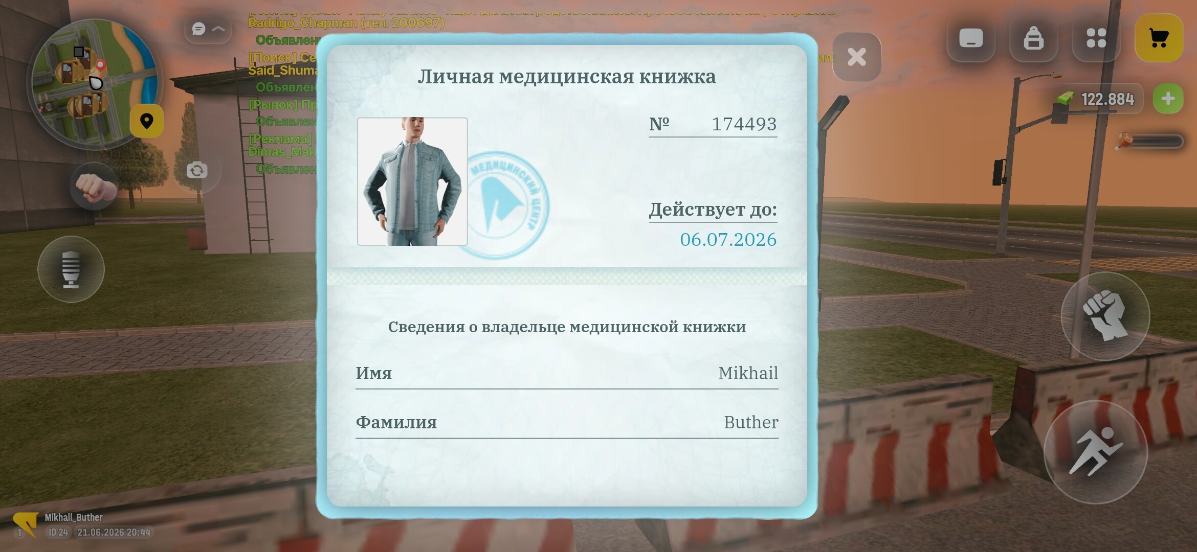 radikal.host