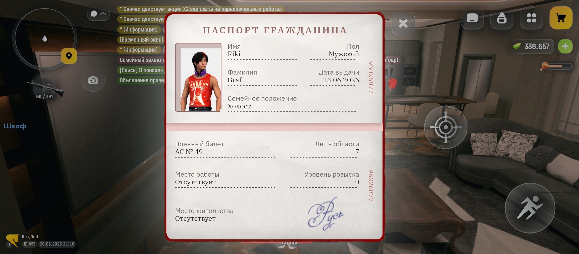 radikal.host