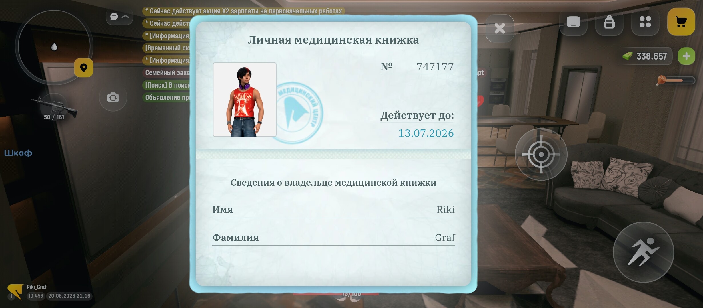 radikal.host