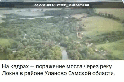 https://e.radikal.host/2026/06/21/788.gif