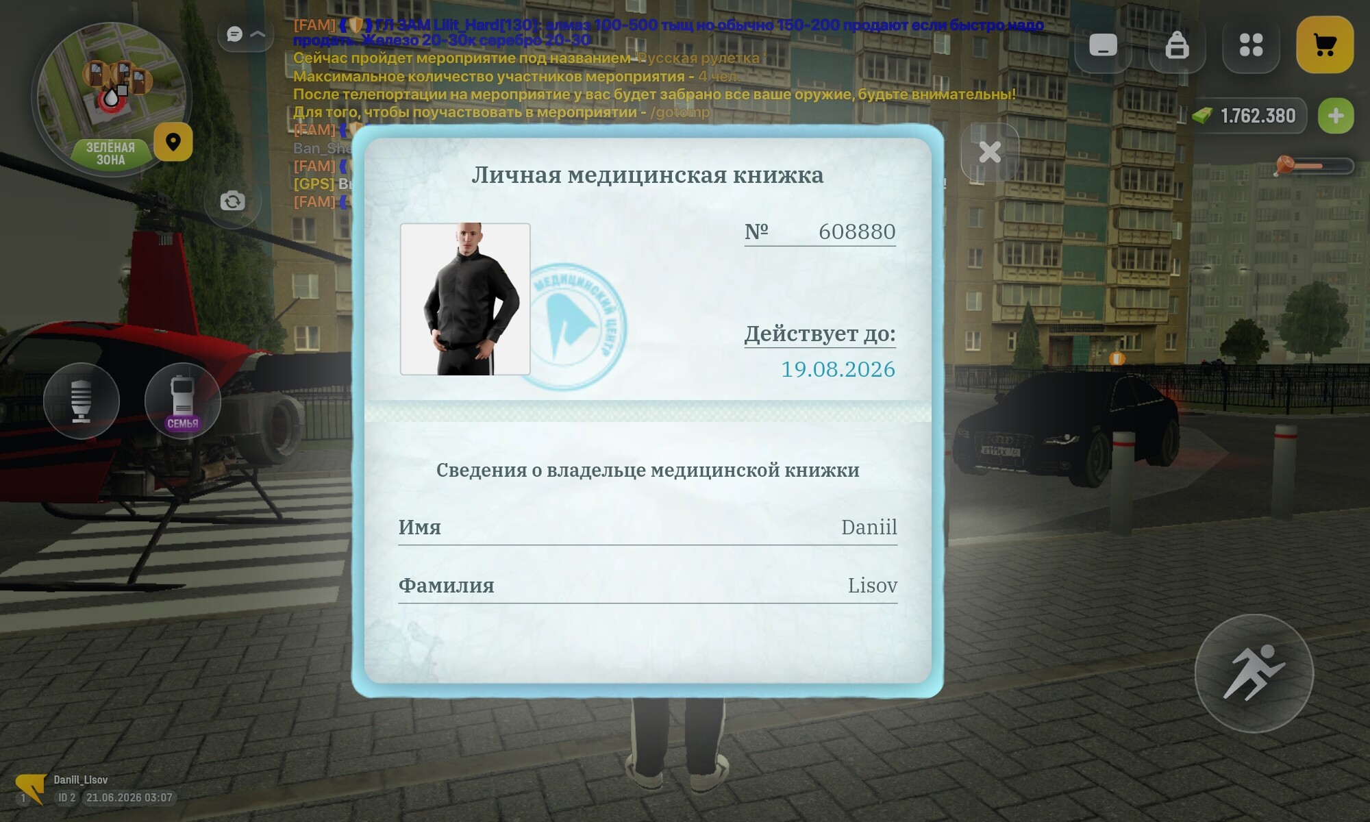 radikal.host