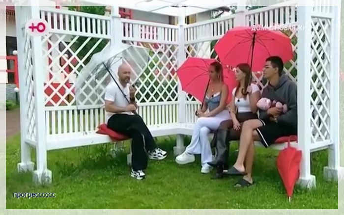 https://e.radikal.host/2026/06/22/018.jpg