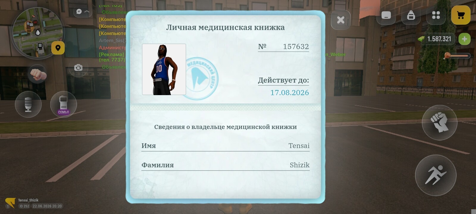 radikal.host