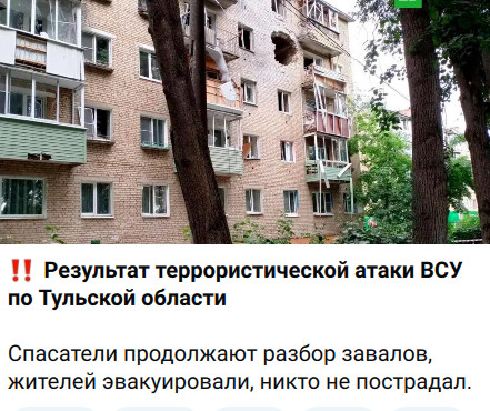 https://e.radikal.host/2026/06/22/2026-06-22_165551.jpg