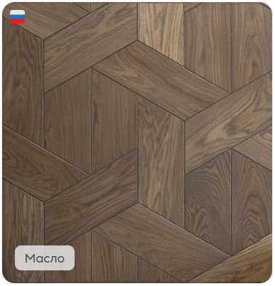 [Изображение: 31e0d7d42ae4190dc.png]