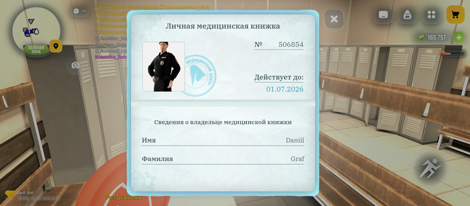 radikal.host