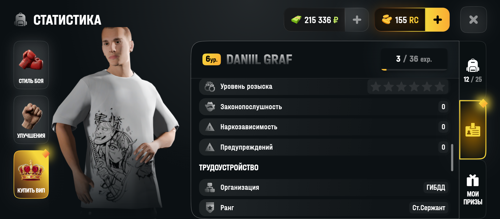 radikal.host