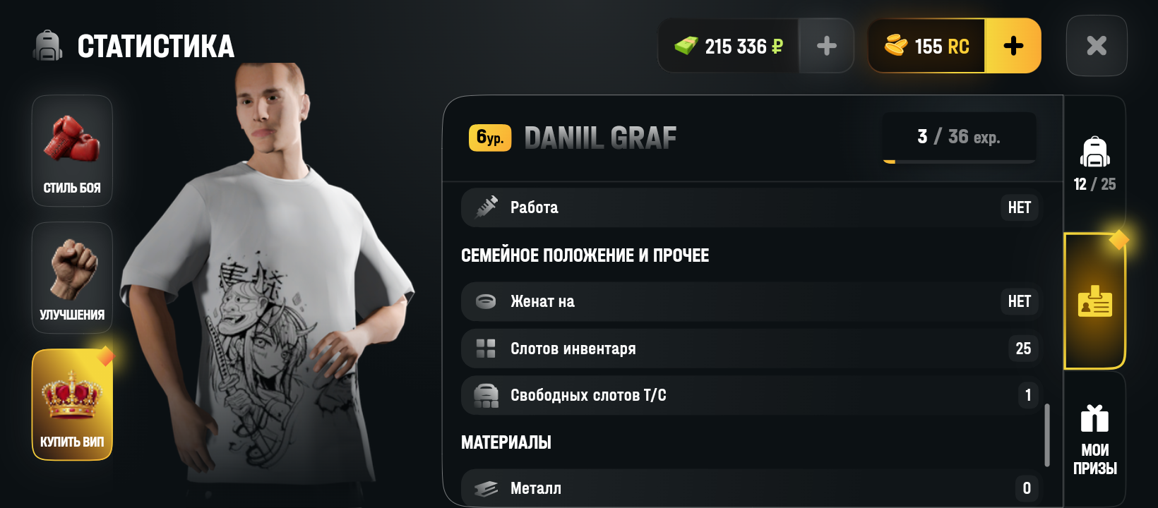 radikal.host