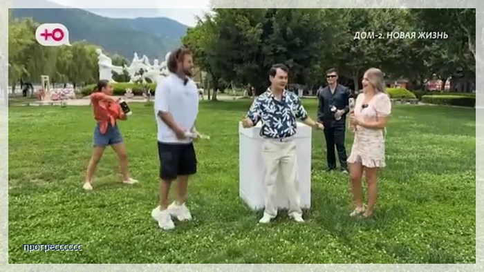 https://e.radikal.host/2026/06/23/002.jpg