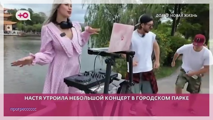 https://e.radikal.host/2026/06/24/008.jpg