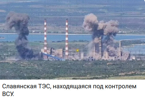 https://e.radikal.host/2026/06/24/2026-06-24_164251.jpg