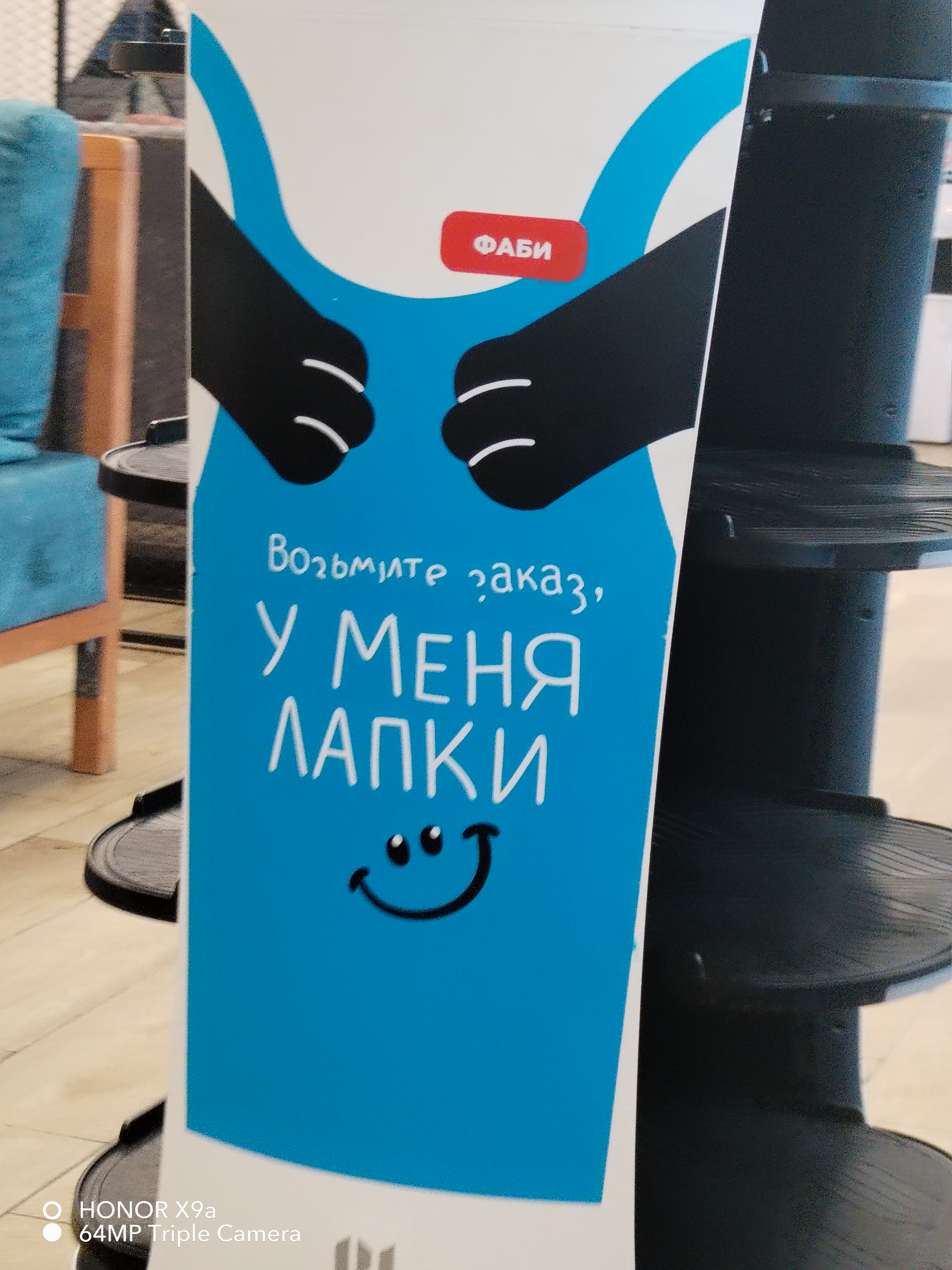 IMG_20260529_153918.jpg