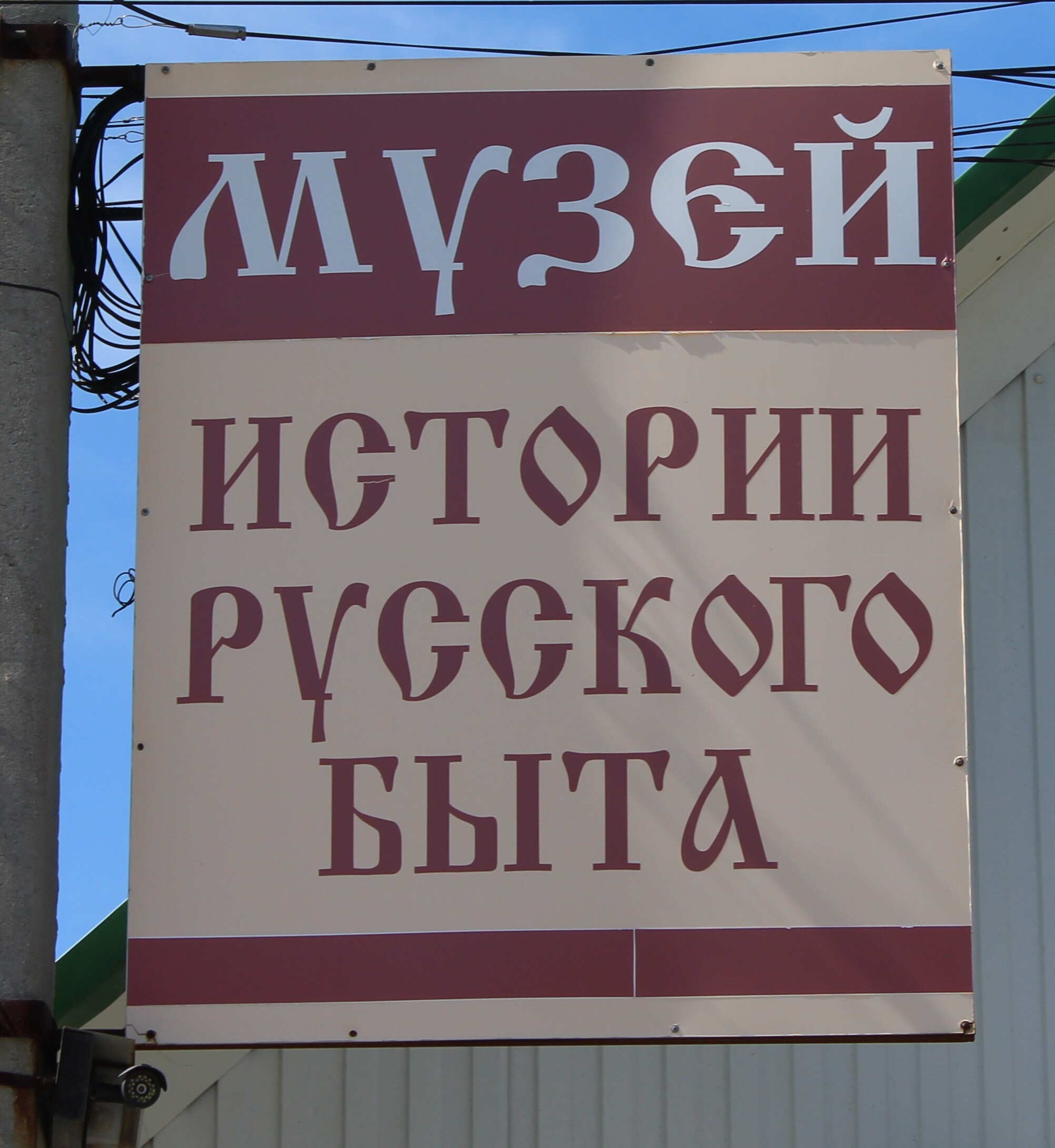 IMG_7950.jpg