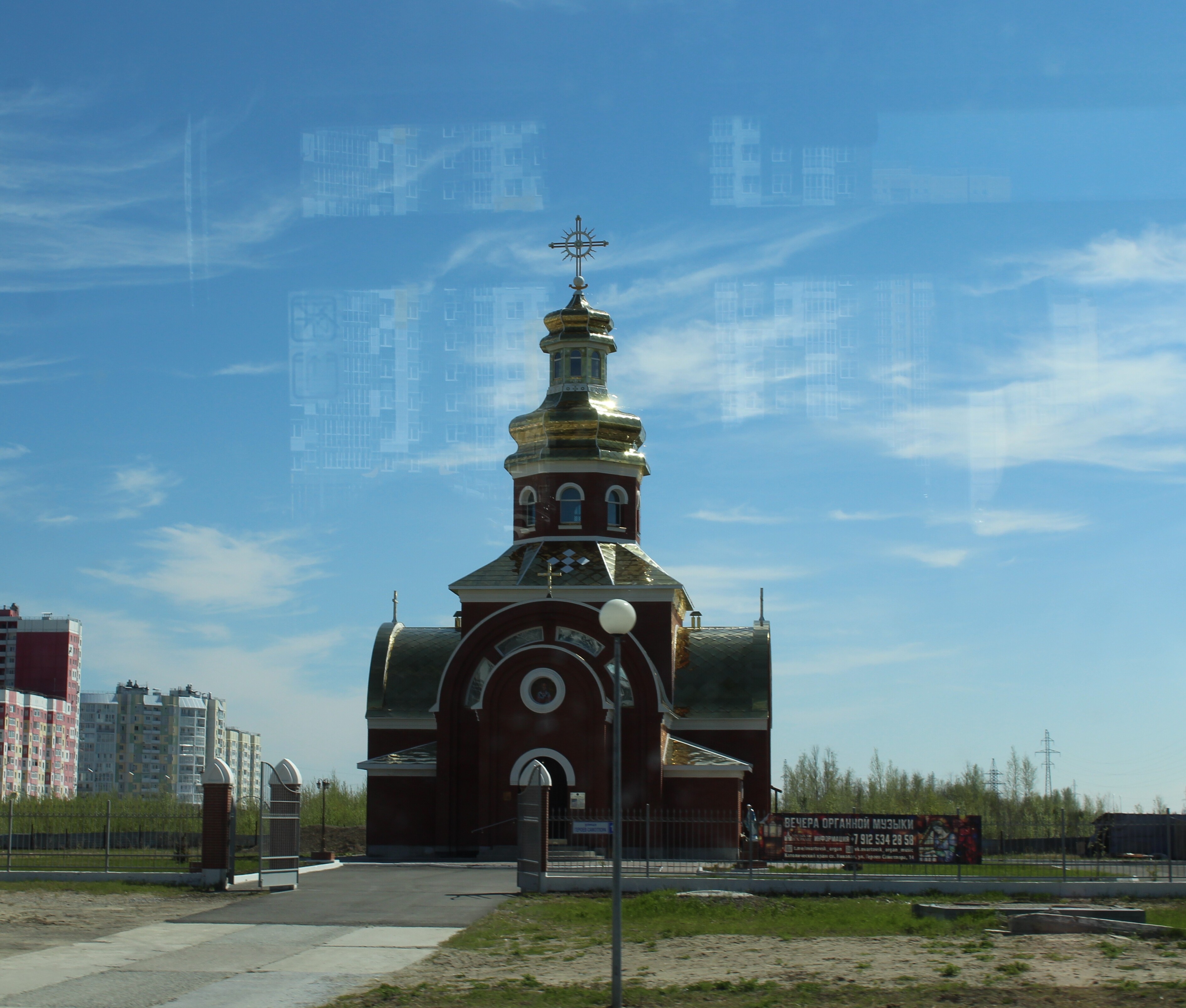 IMG_8057.jpg