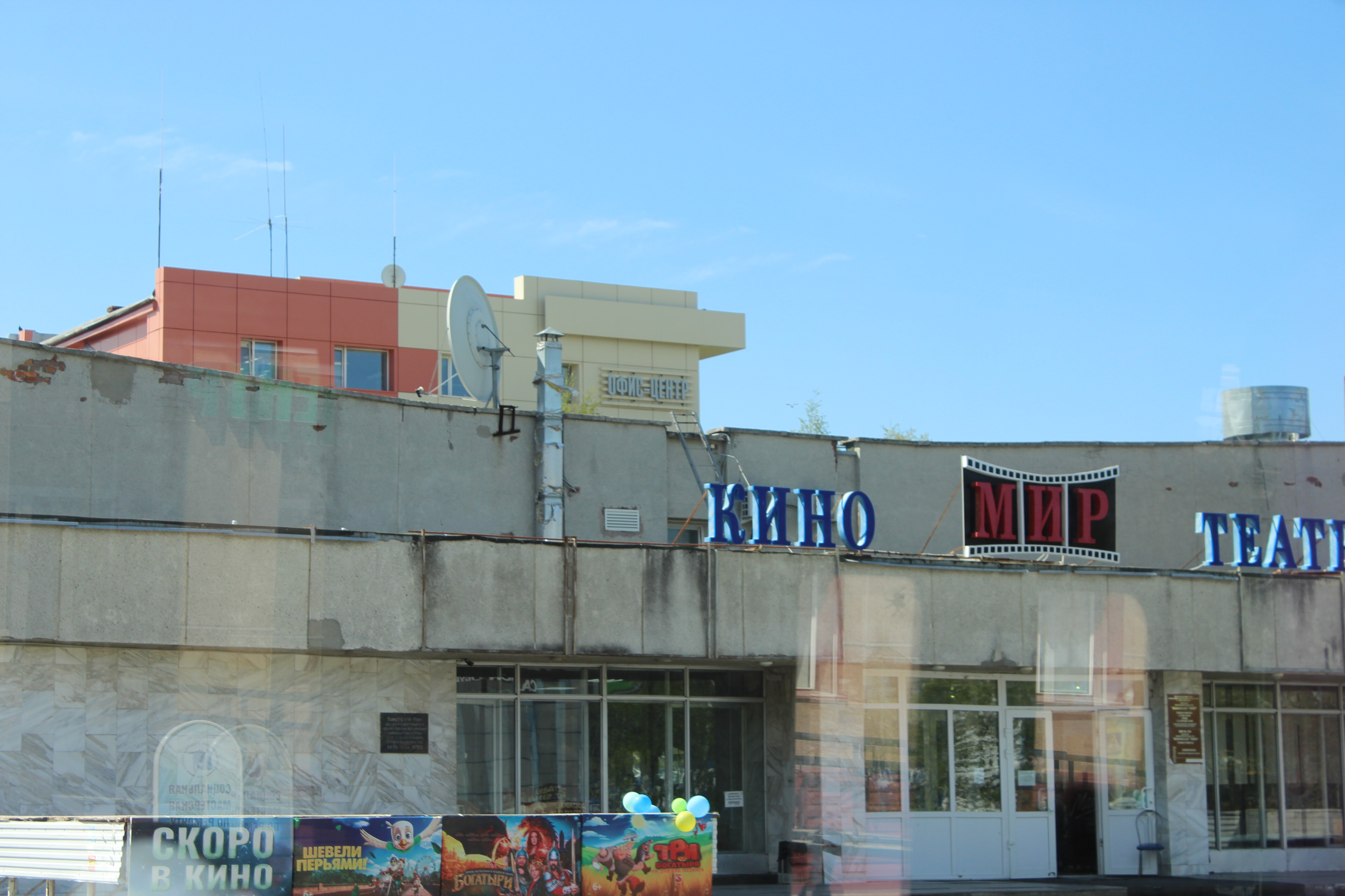 IMG_8066.jpg