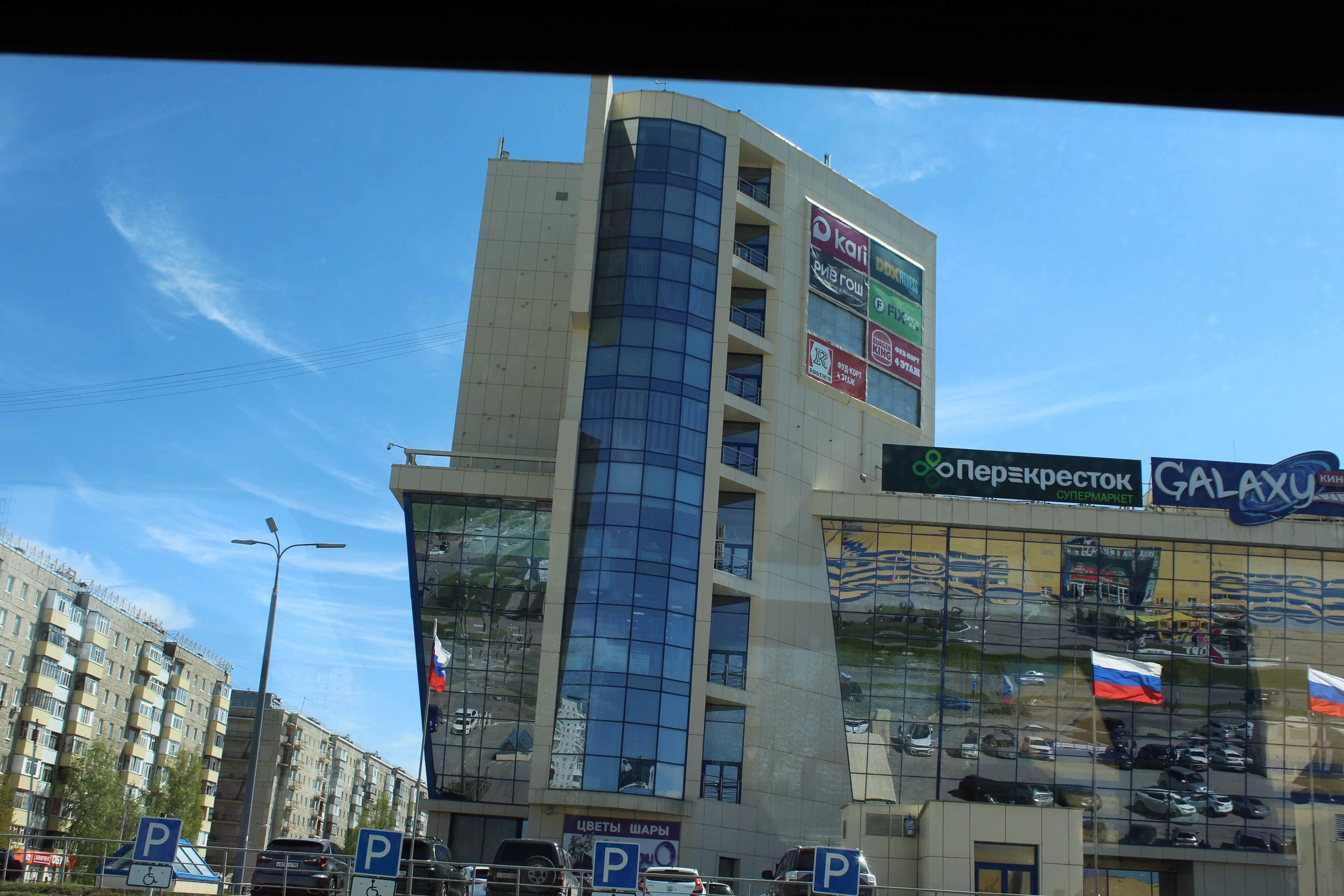 IMG_8067.jpg