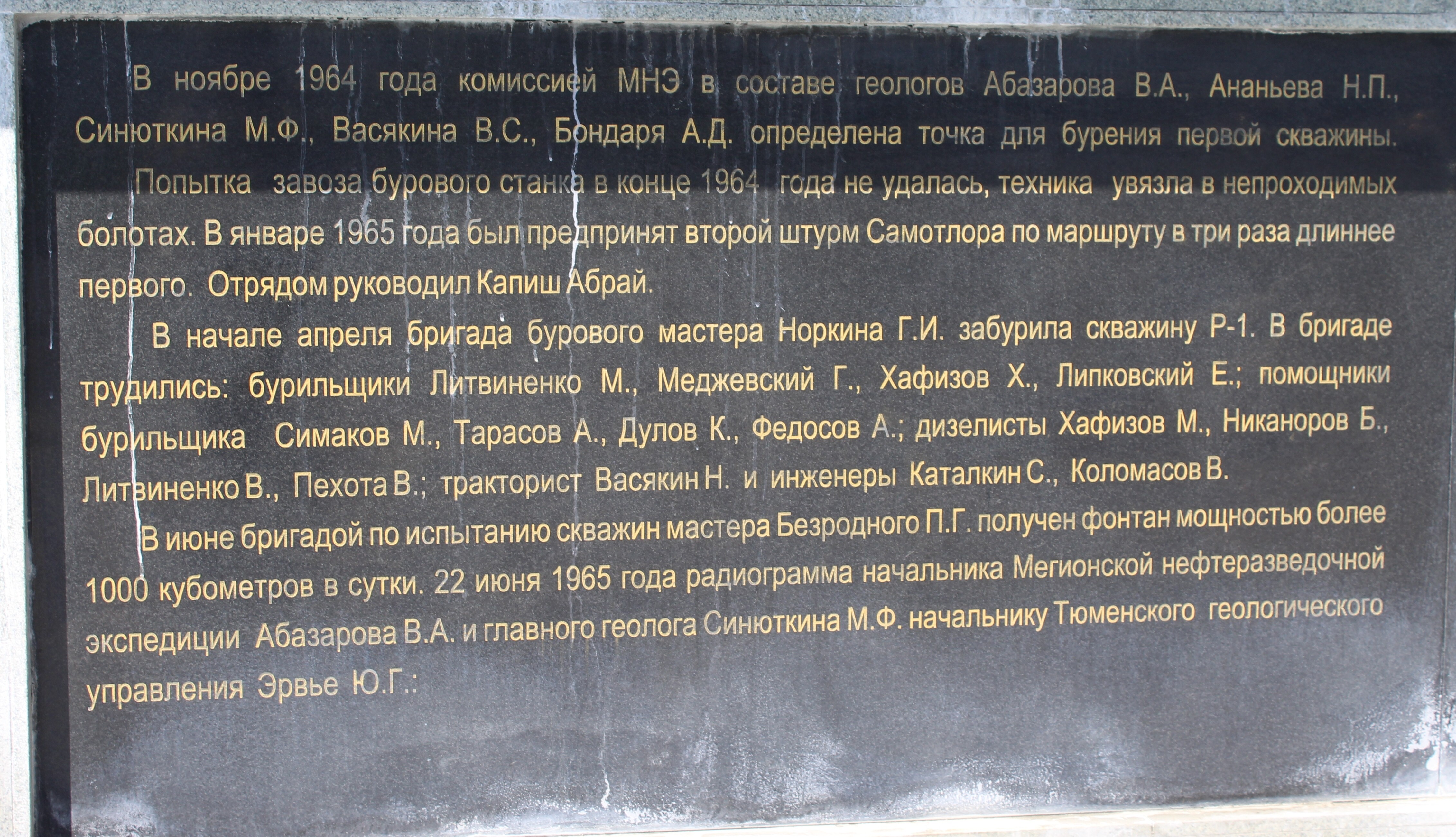 IMG_8077.jpg