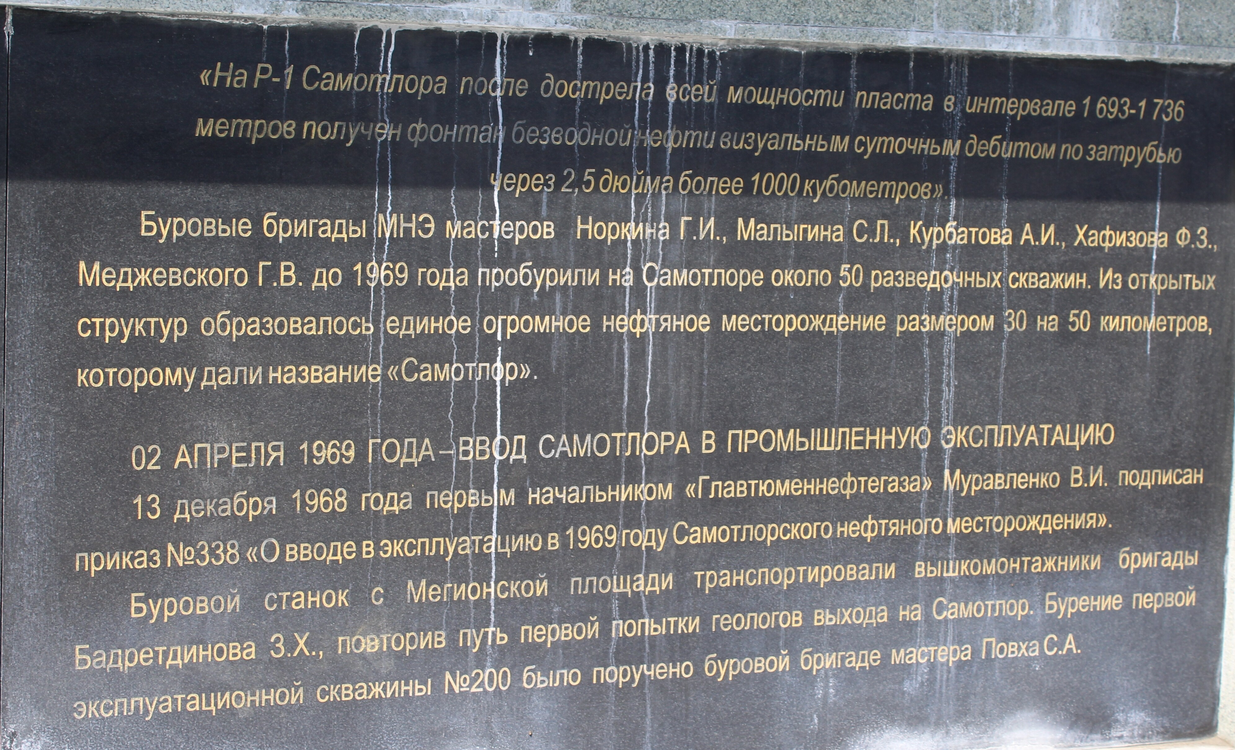 IMG_8078.jpg