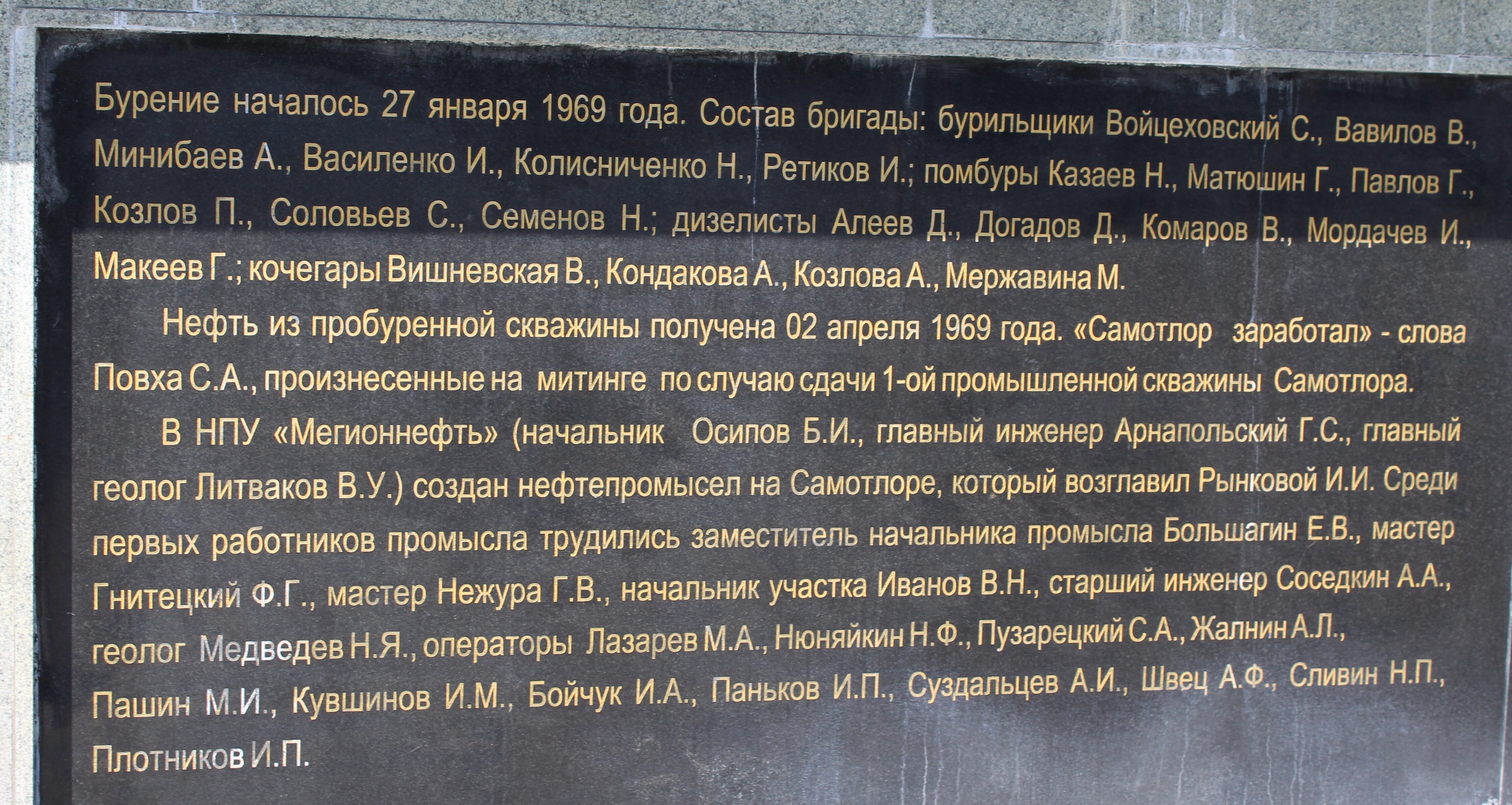 IMG_8079.jpg