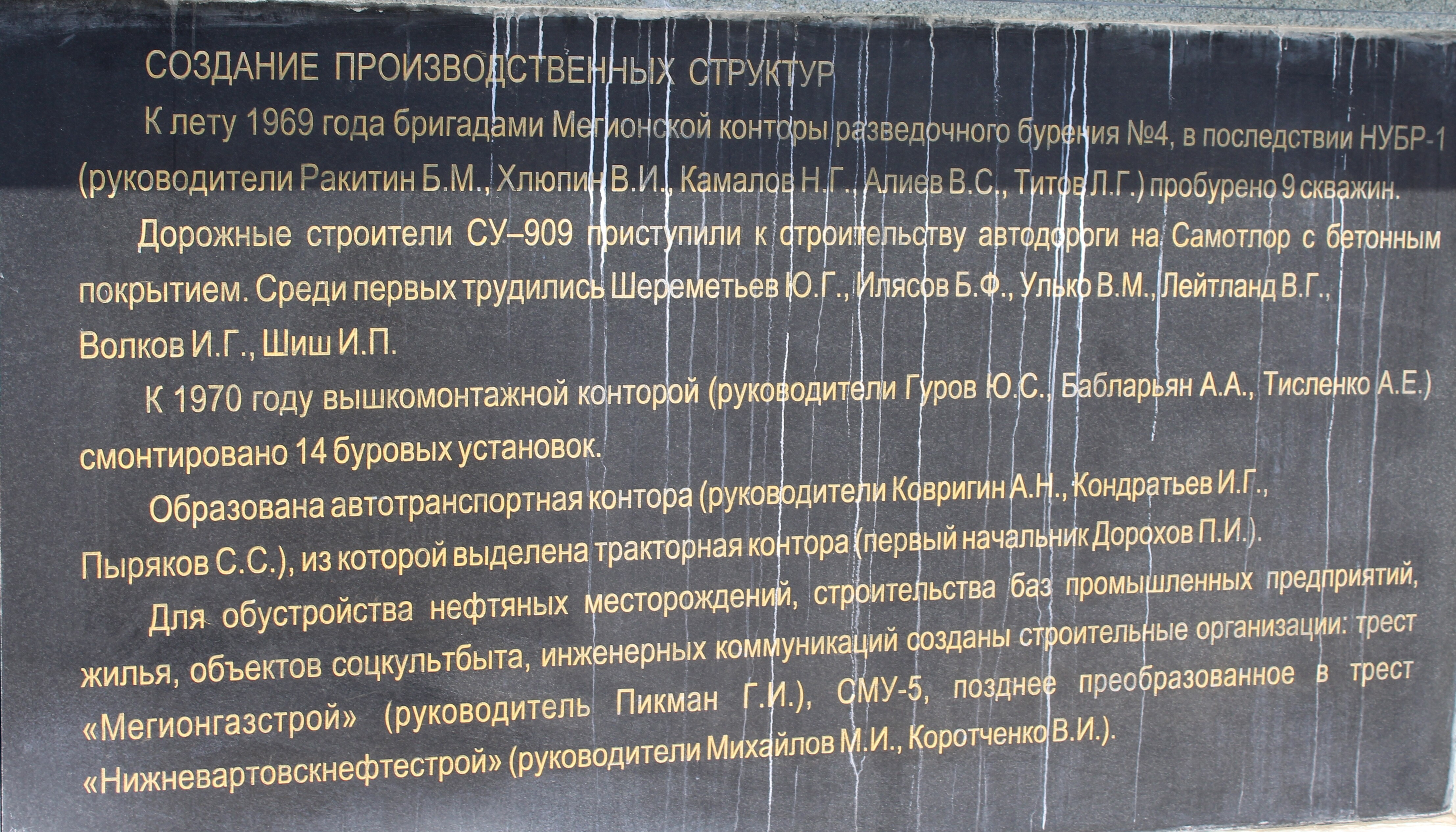 IMG_8080.jpg