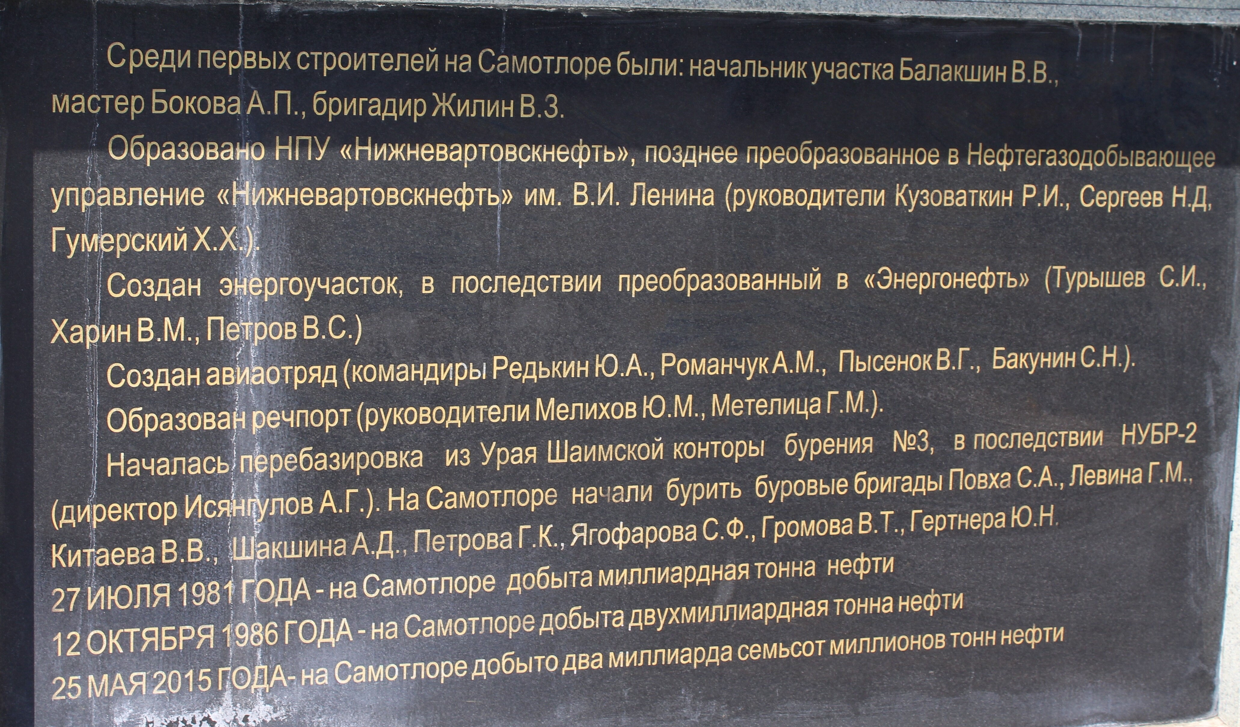 IMG_8081.jpg