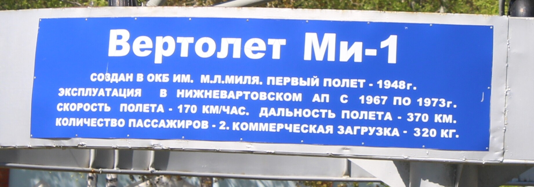IMG_8090.jpg