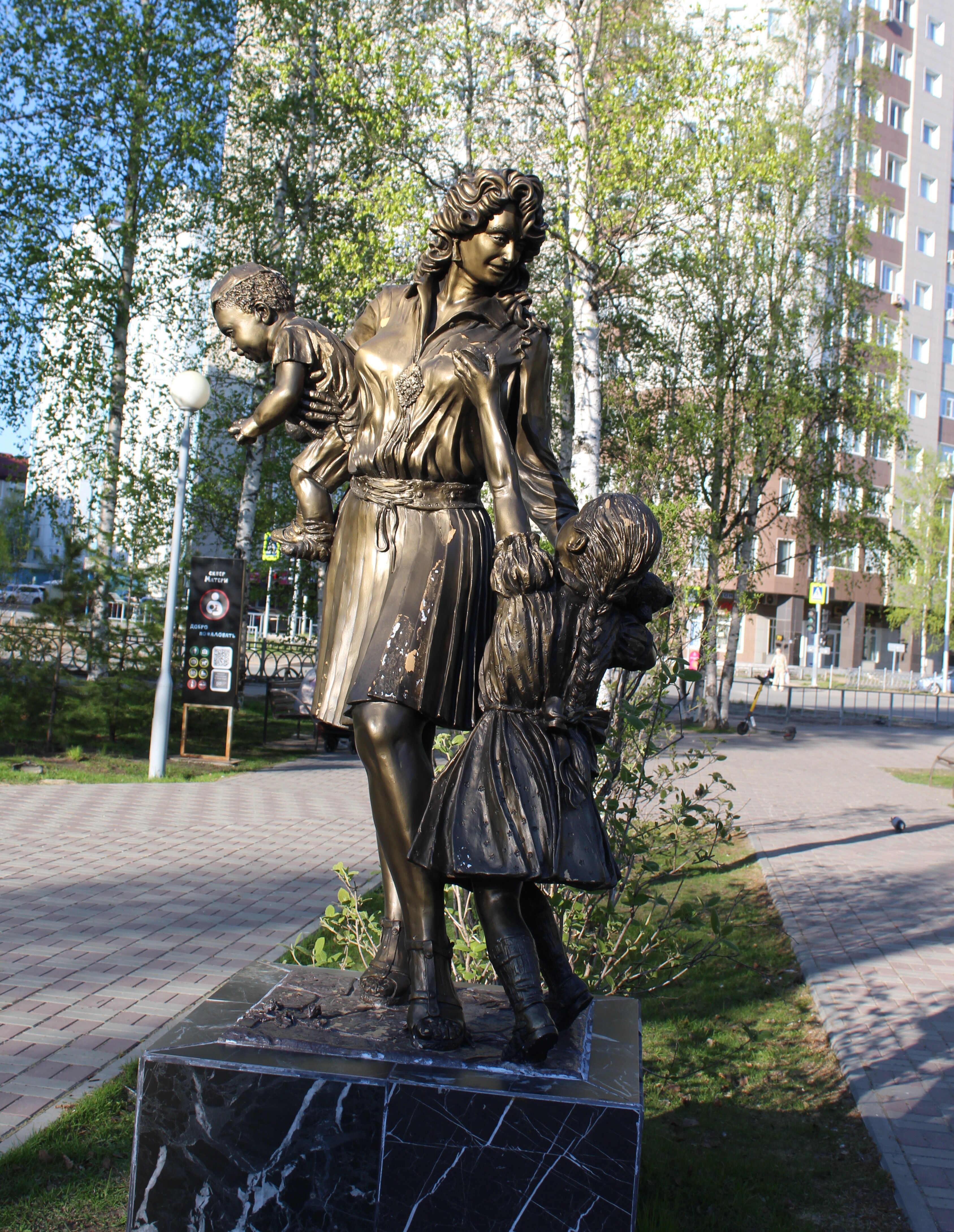 IMG_8165.jpg
