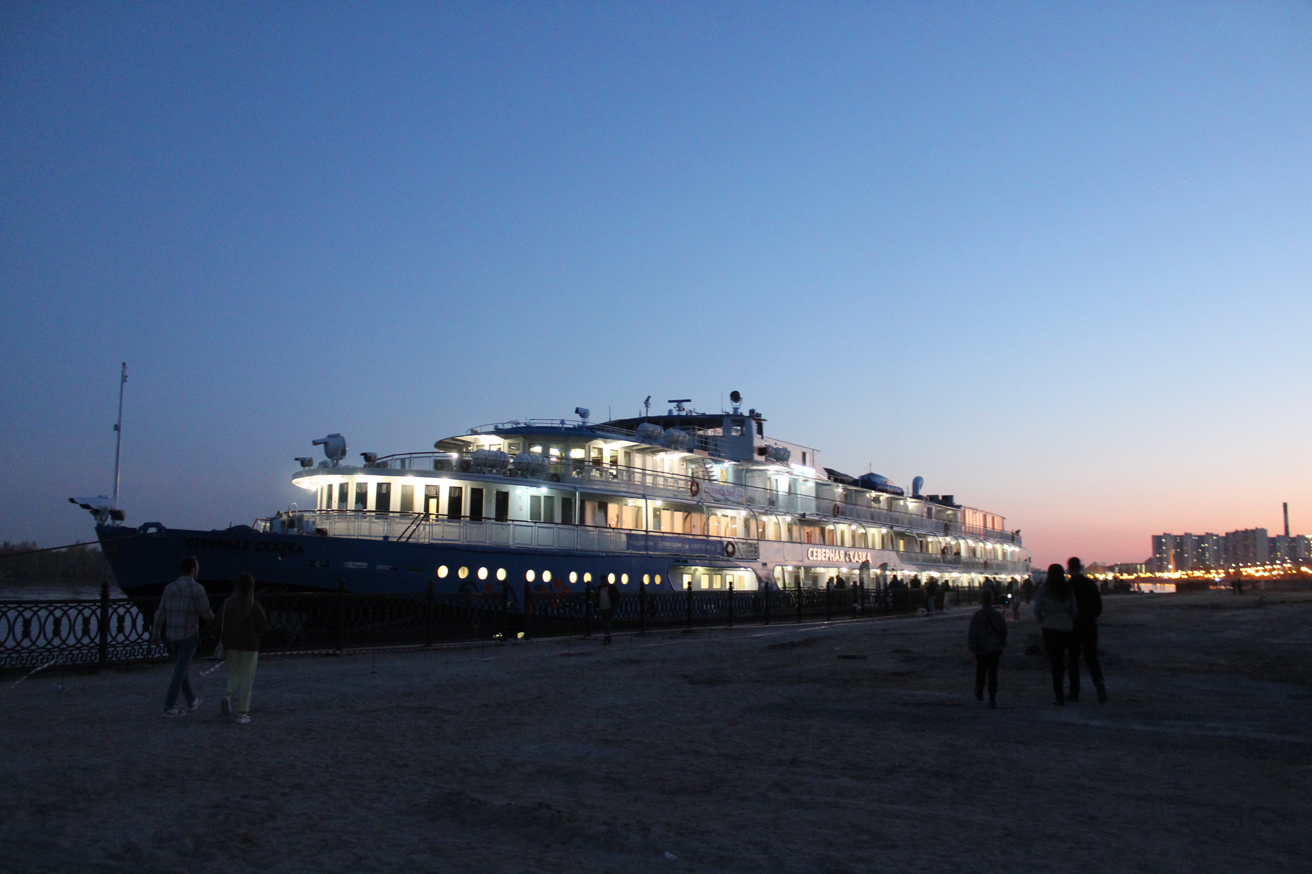 IMG_8290.jpg