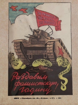 https://e.radikal.host/2026/06/24/Screenshot_22.png