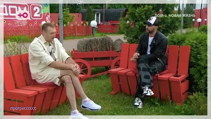 https://e.radikal.host/2026/06/25/012.jpg