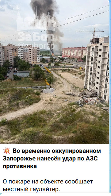 https://e.radikal.host/2026/06/25/2026-06-25_082038.jpg